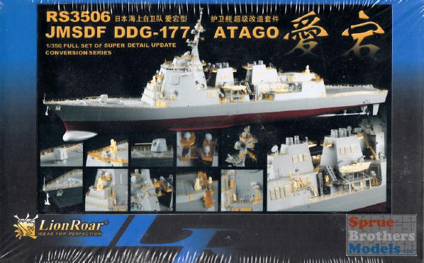 Lionroar 1/350 RS3518 JMSDF Kongou for Trumpeter 