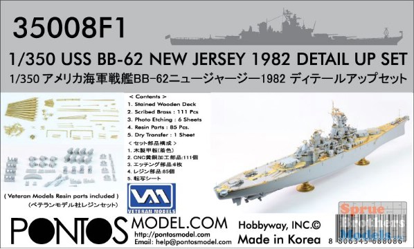 Lauw tolerantie Herziening PONF35008 1:350 Pontos Model Detail Up Set - USS New Jersey BB-62 1982 (TAM  kit) - Sprue Brothers Models LLC