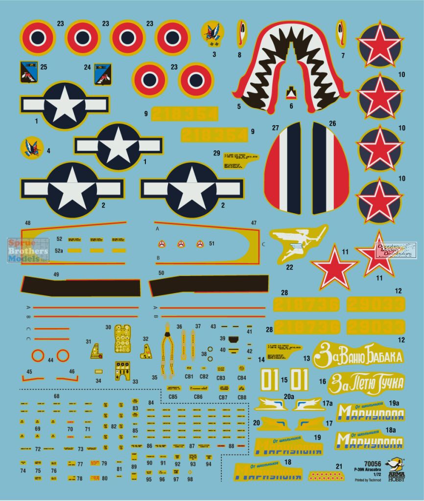 ARM70056 172 Arma Hobby P39N Airacobra Sprue Brothers Models LLC
