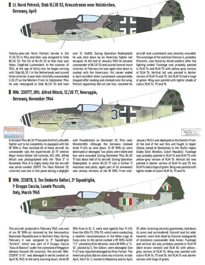 ボーイング 707 BOEING ルフトハンザ ルフトバッフェ ドイツ軍用