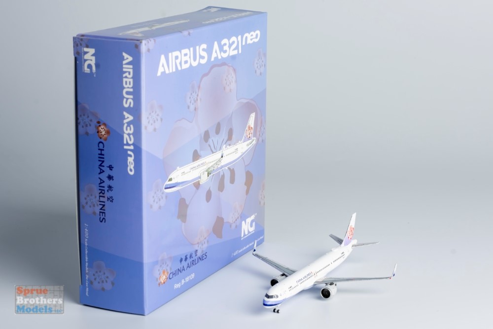 激レア！新品未開封！チャイナエアライン 中華航空 A321 neo