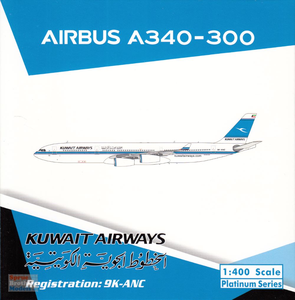 A340-300 キャセイパシフィック航空 (完成品飛行機) - ホビー