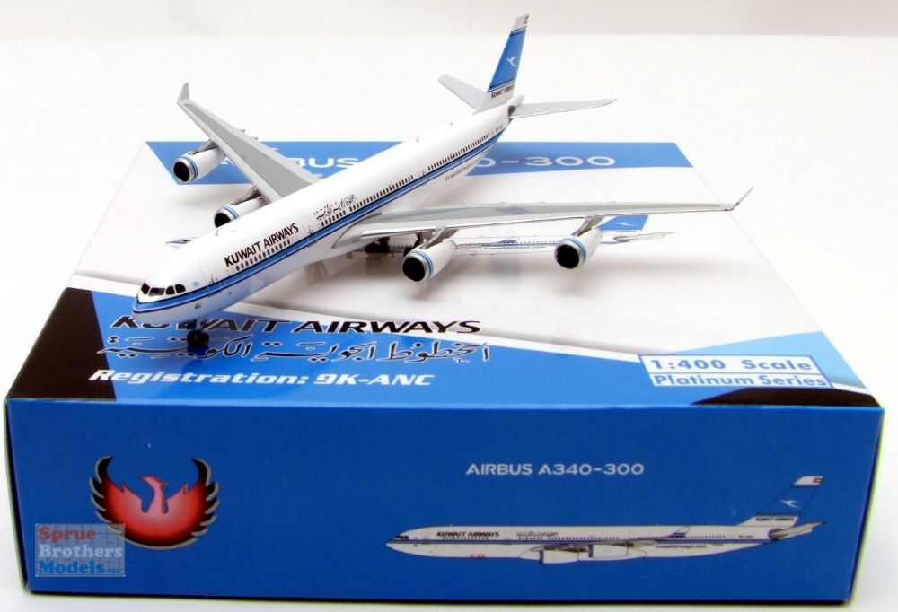 A340-300 キャセイパシフィック航空 (完成品飛行機) - ホビー