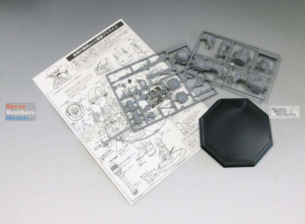 FNMFT001 1:12 Fine Molds WW2 German Waffen-SS Sturmmann