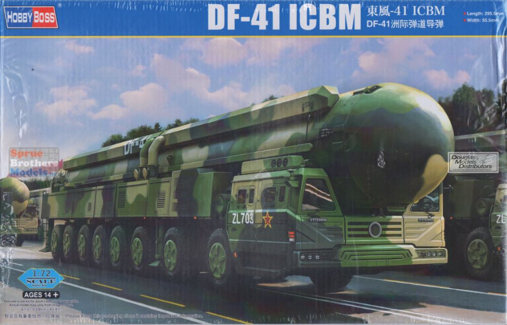 hbs82963.jpg