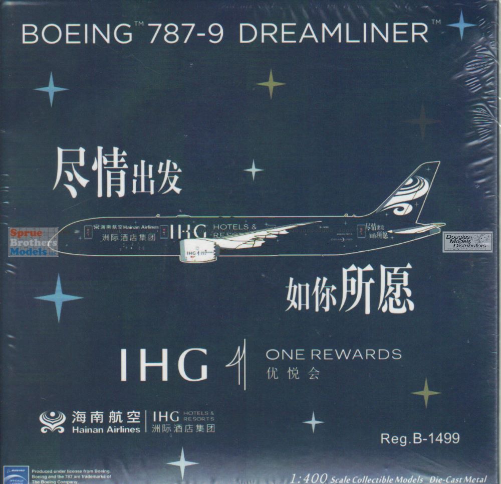 ngm55123.jpg