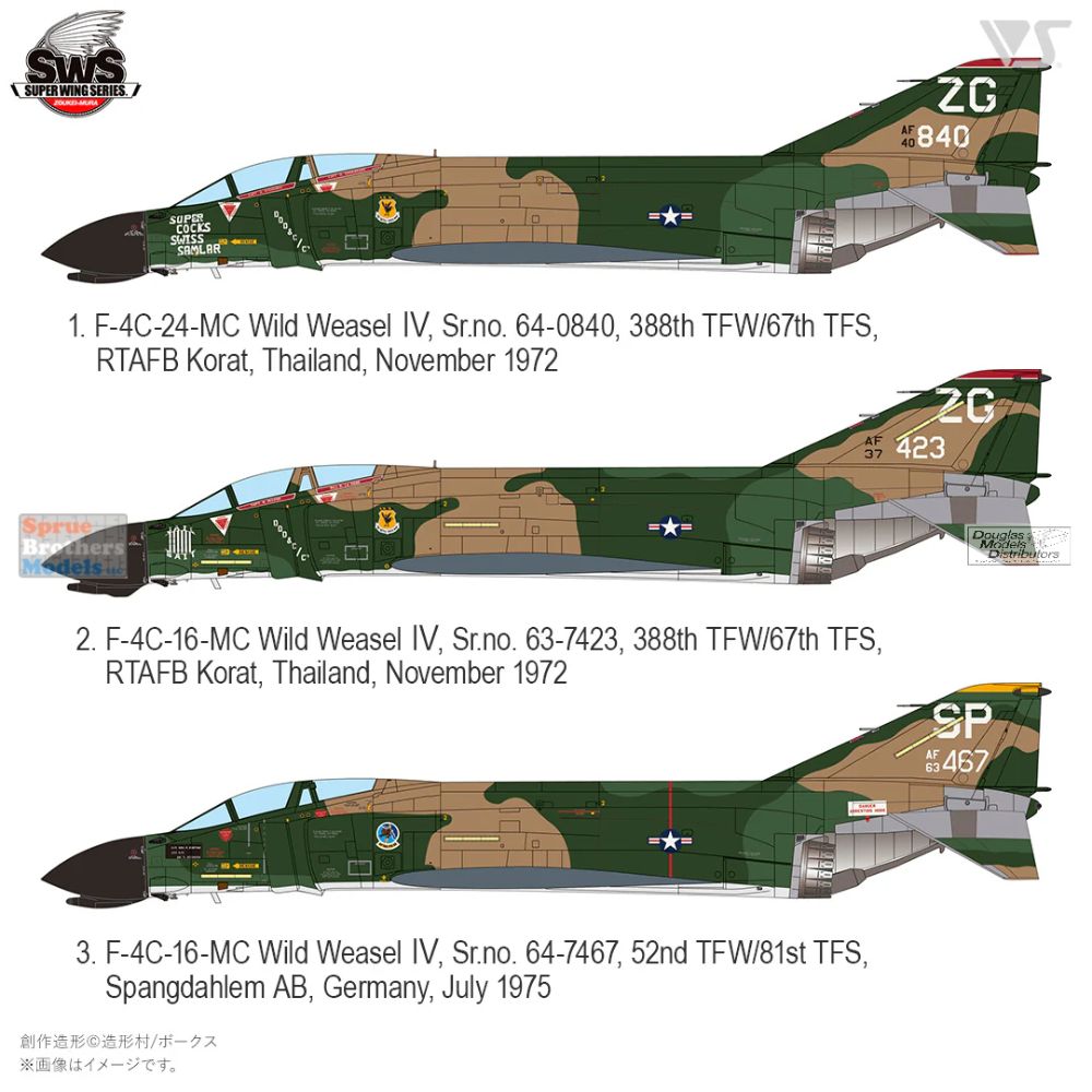 Level Mcdonnell F-4E/Ej/F Phantom Ii 1/48 | eBay
