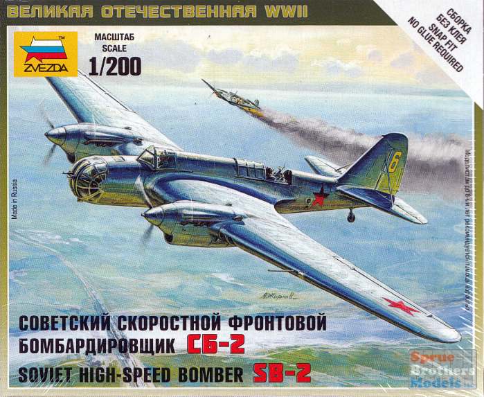 Zvezda Z6185 Soviet Tupolev SB-2 1/200 Alternative model for Blood Red Skies 