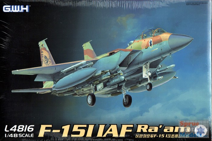 LNRL4824 1:48 Great Wall Hobby Su-27 Flanker B - Sprue Brothers