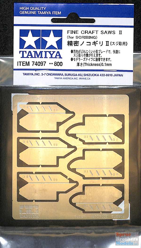 Tamiya   FINE CRAFT SAWS II   TAM74097 