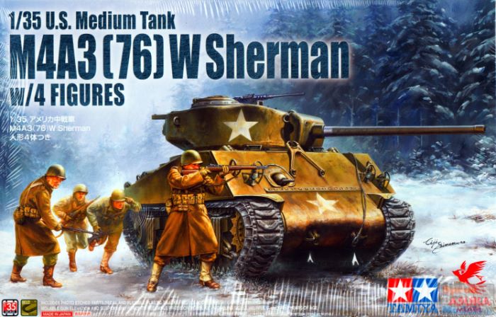 W Sherman Detail Up Set for Asuka Model 35019 76 ET Model E35148 1/35 M4A3