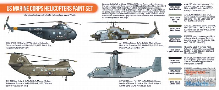 Htkcs014 Hataka Hobby Orange Line Lacquer Paint Set Us Marine Corps Helicopters Sprue Brothers Models Llc - Us Navy Aircraft Paint Colors Htkcs014 Hataka Hobby Orange Line Lacquer Paint Set Us Marine Corps Helicopters Sprue Brothers Models Llc - Us Navy Aircraft Paint Colors