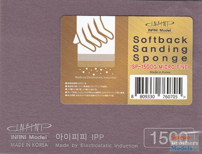 Infini Models Sanding Sponge MICRO FINE 1500 2EA 