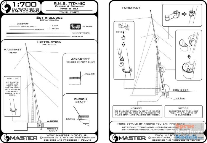 Master 700060 x  1/700  RMS Titanic/Olympic/Brittanic Masts Set
