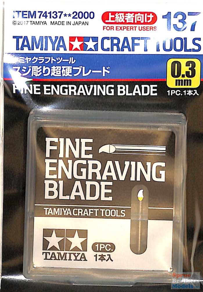 Tamiya 74137 Craft Tools Fine Engraving Blade 0.3mm for sale online 