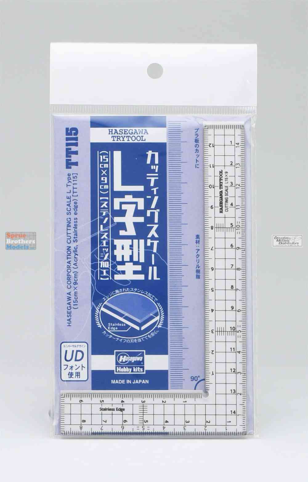 Hasegawa Trytool Line Engraver 2 Bold Tool Kit Set/Item # 71211 