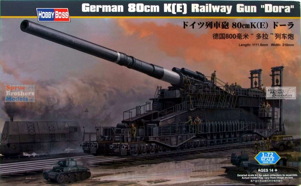 【楽天スーパーセール】 HBS82911 1:72 Hobby Boss German 80cm K(E) Railway Gun Dora その他