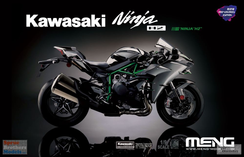 Kawasaki costly bike shop