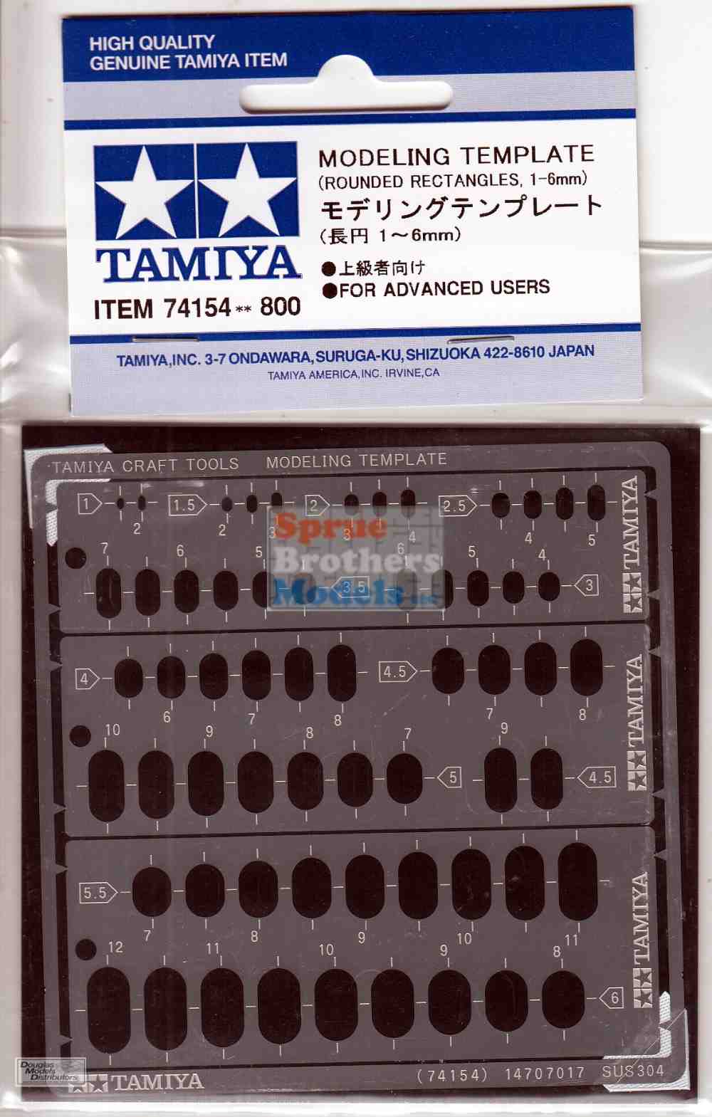 Tamiya 74154 MODELING TEMPLATE Rounded Rectangles/1-6mm 