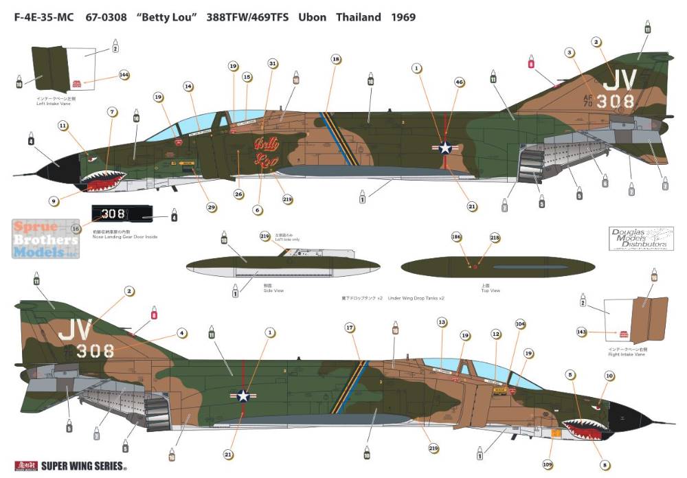 ZKMK29829 1:48 Zoukei-Mura F-4E Phantom II Early - Sprue