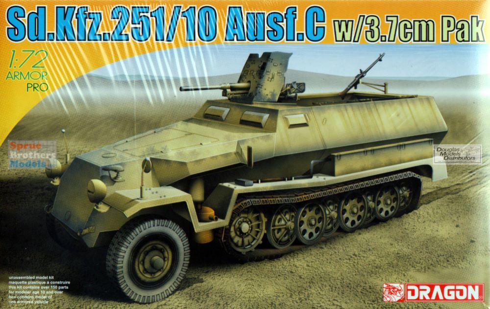 ー品販売  dml7314.jpg 自動車