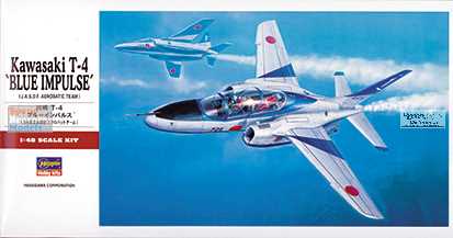 Factory Sealed Hasegawa 1/72 Scale Blue Impulse T-4 '1st Roll Out'