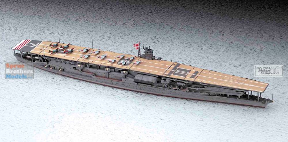 Hasegawa 1/700 Ch117 Navy Aircraft Carrier Version Forouhar Akagi for sale online