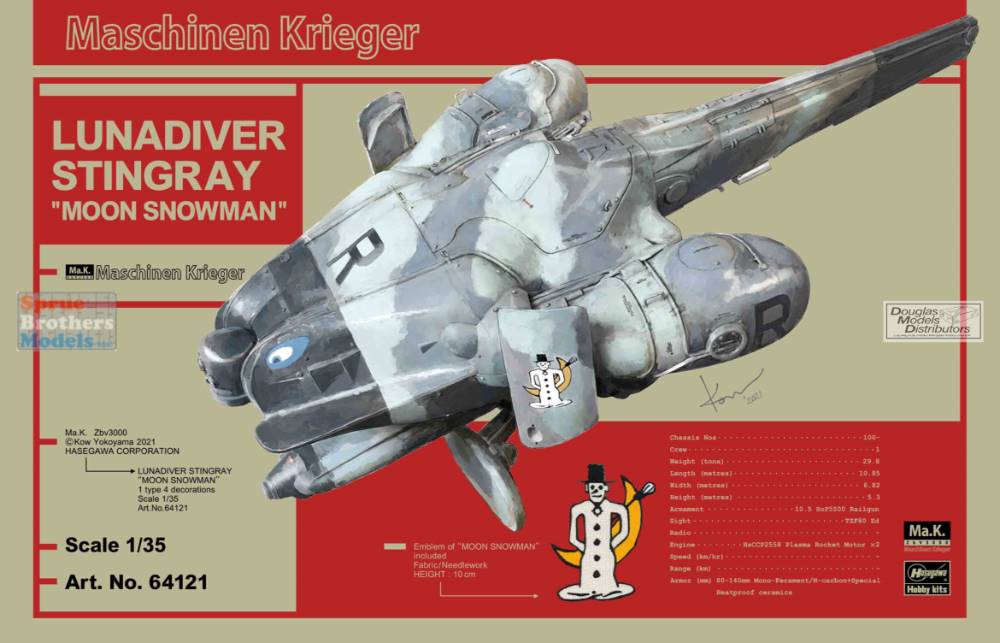 2014-2015 Blizzard Scout | Blister