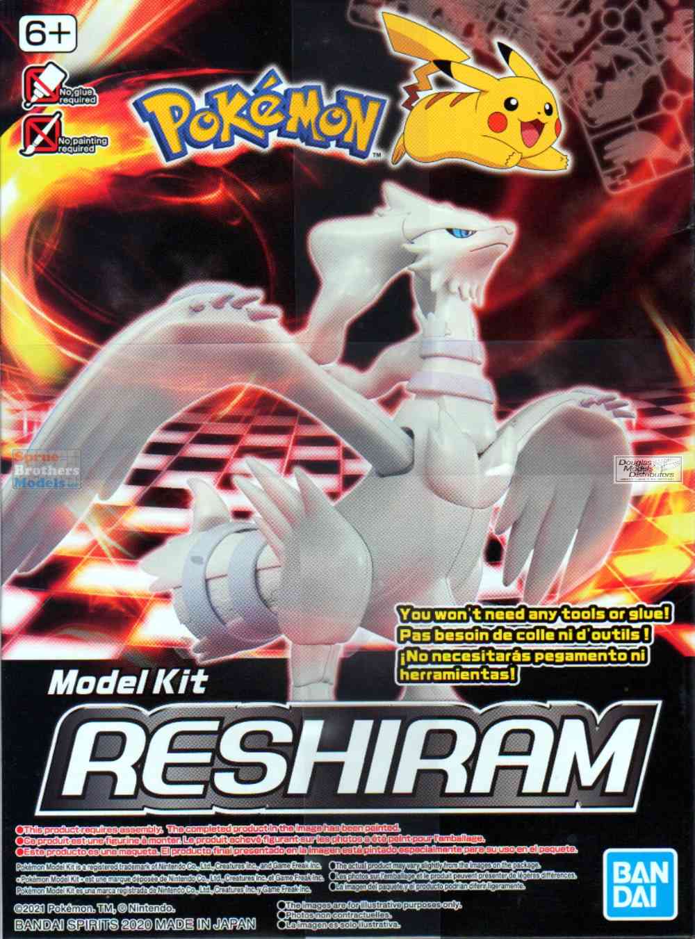 BAN2524400 Bandai Pokemon Lugia - Sprue Brothers Models LLC