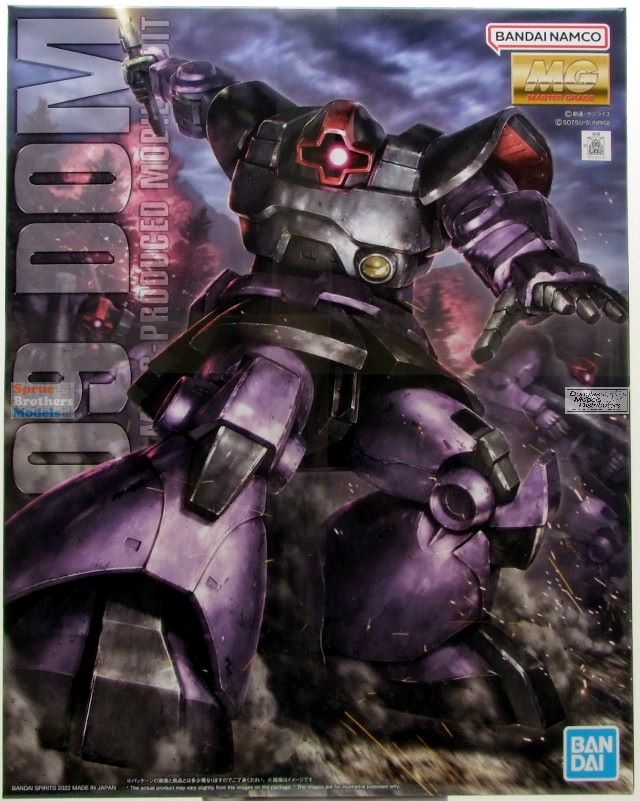 BAN2515194 1:100 Bandai MG Gundam MS-09 DOM Principality of