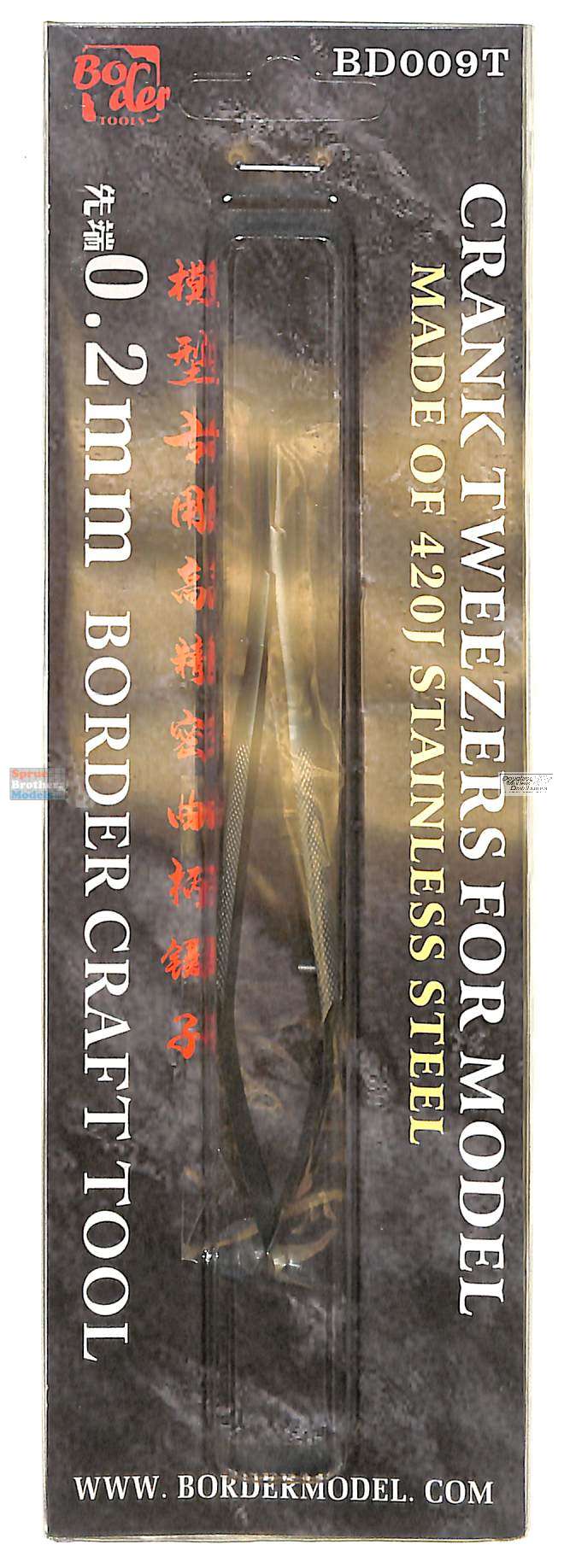 Border Model: Tools - Precision special model tweezers (ref