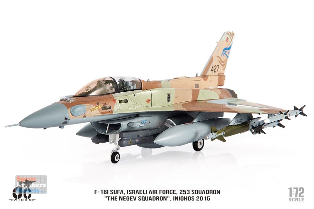 Amazon.co.jp: Witty Wings 1/72 F-16I ブロック52+ スーファ