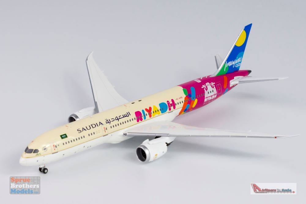 Amazon.co.jp: NGmodel サウディア 787-9 HZ-ARE 1/400 : おもちゃ
