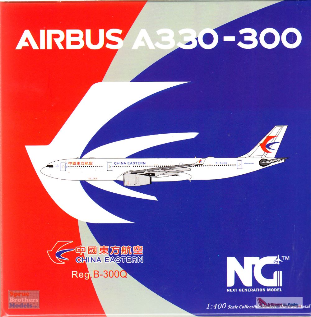 China Eastern Airbus A330-300 B-300Q 中国东方航空 NG Models
