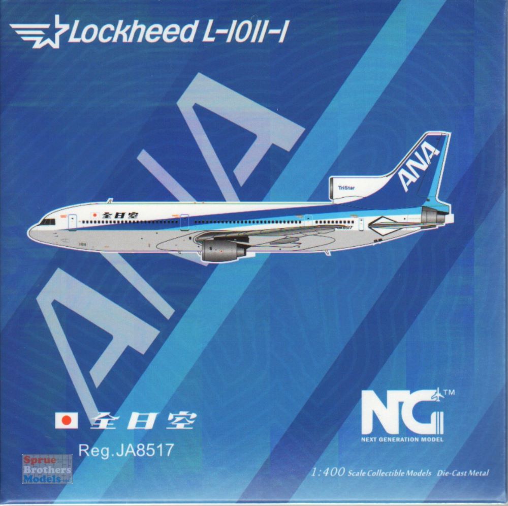 SALE／88%OFF】 新品 ANA Lockheed L-1011-1 JA8517 1:400 enelmedio.tv