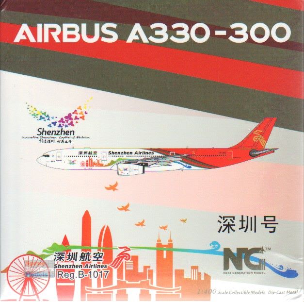 ngm62050.jpg