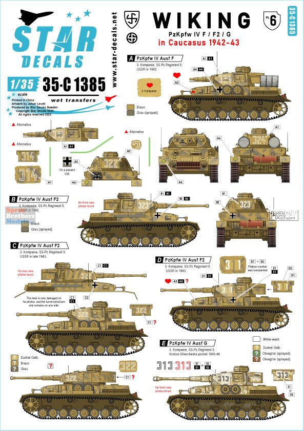 SRD35C1385 1:35 Star Decals - Wiking #6: Panzer IV F / F2