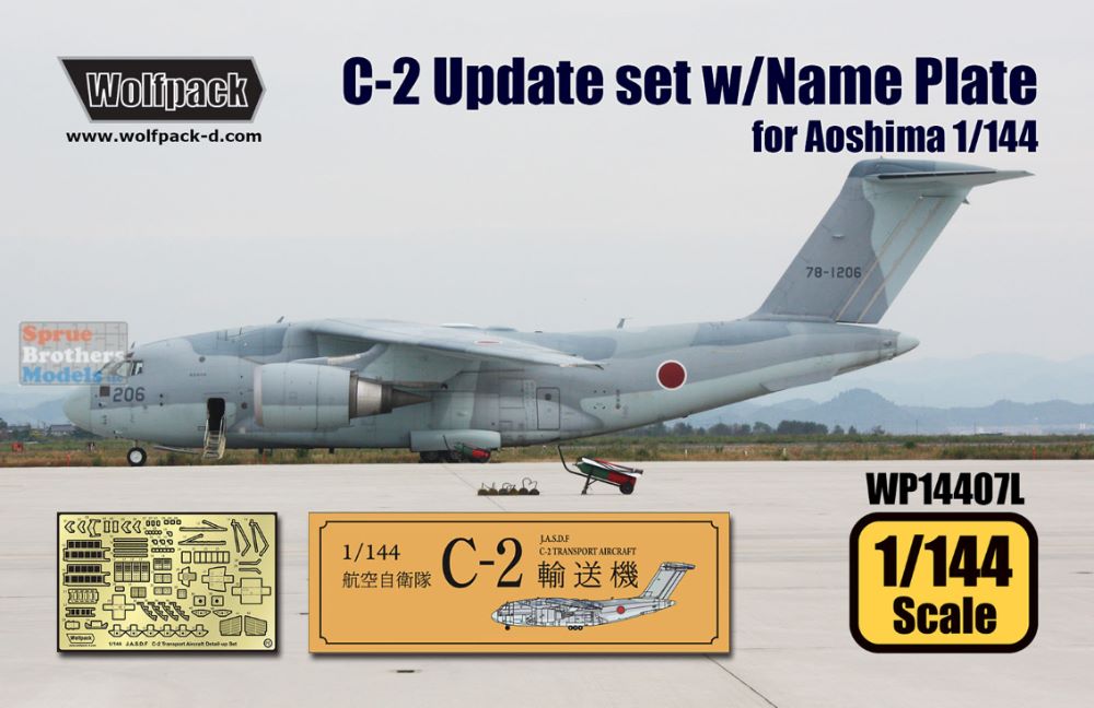 Kampfgruppe 1/144: F-TOYS - Twin Engine Aircraft Series 2